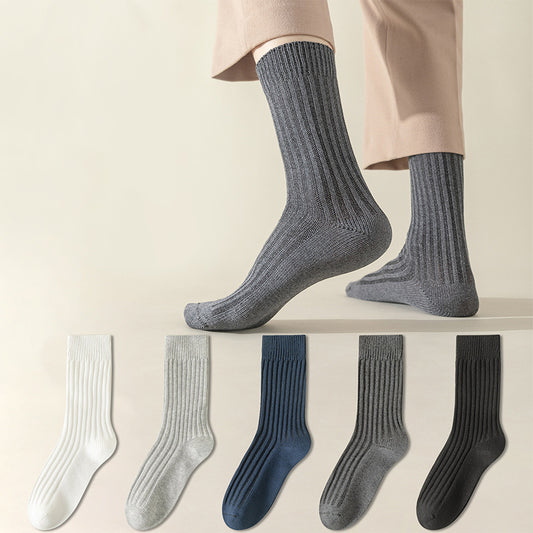 Plus Size Solid Color Thicken Quarter Socks(5 Pairs)