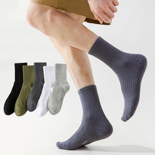 Plus Size Solid Color Thickened Quarter Socks(5 Pairs)