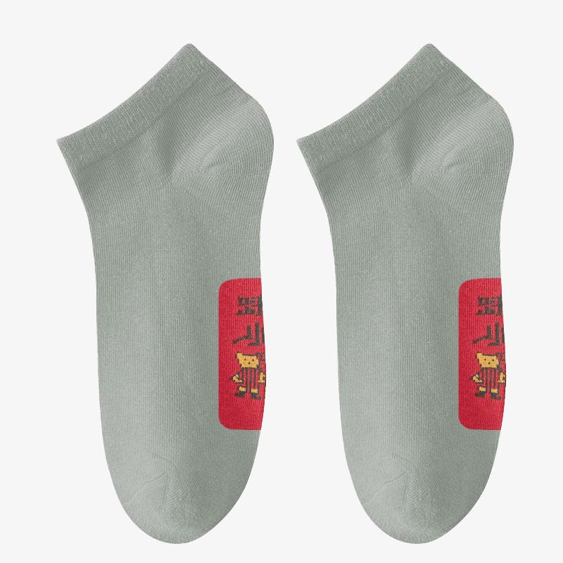 Plus Size Red Lucky Ankle Socks(5 Pairs)
