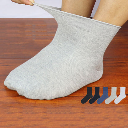 Plus Size Non Binding Quarter Socks(5 Pairs)