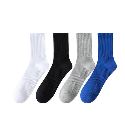 Plus Size Solid Breathable Quarter Socks(4 Pairs)