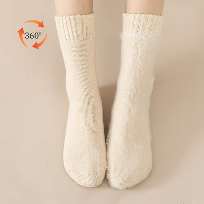 Plus Size Winter Thermal Quarter Socks(7 Pairs)