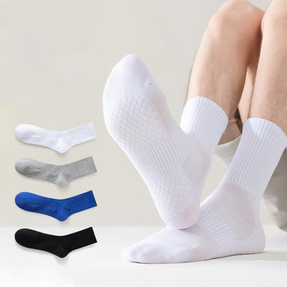 Plus Size Solid Breathable Quarter Socks(4 Pairs)