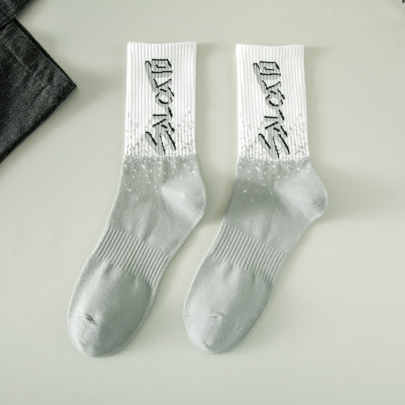 Plus Size Trendy Crew Socks(5 Pairs)