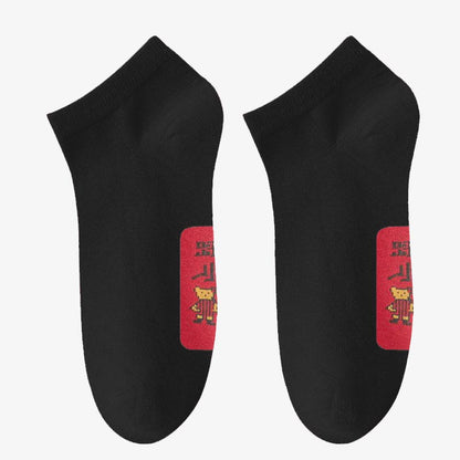 Plus Size Red Lucky Ankle Socks(5 Pairs)