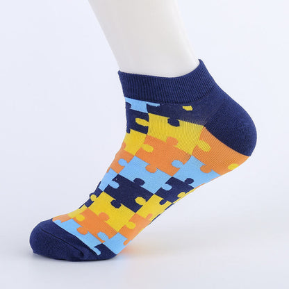 Plus Size Puzzle Ankle Socks(5 Pairs)
