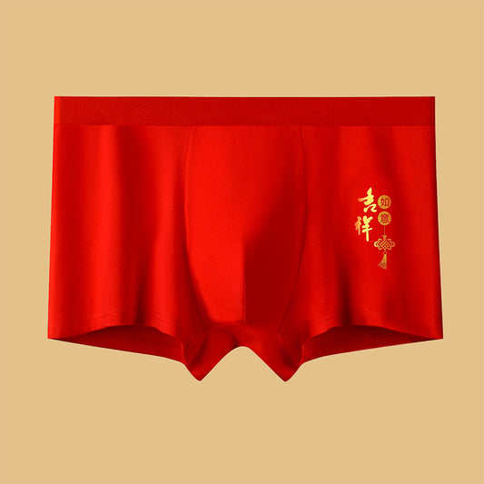 Plus Size Red Spring Festival Boxer Briefs(3 Packs)