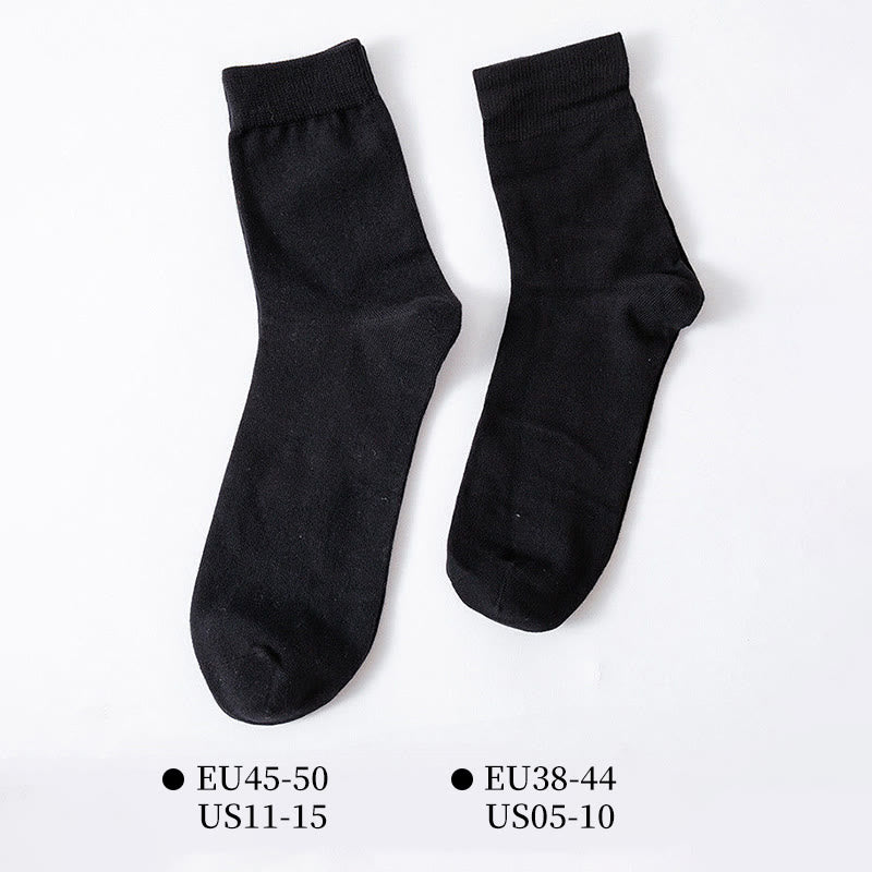 Plus Size Solid Soft Quarter Socks(5 Pairs)