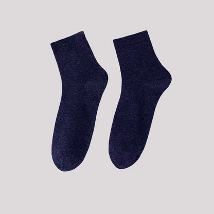 Plus Size Solid Color Casual Quarter Socks(5 Pairs)