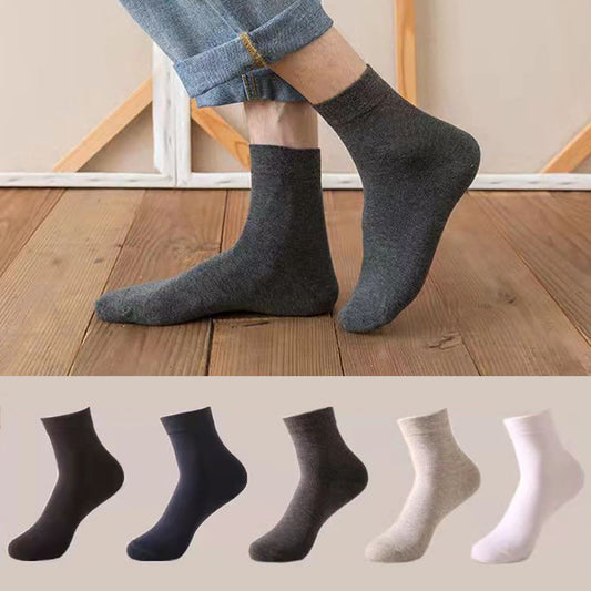 Plus Size Solid Soft Quarter Socks(5 Pairs)