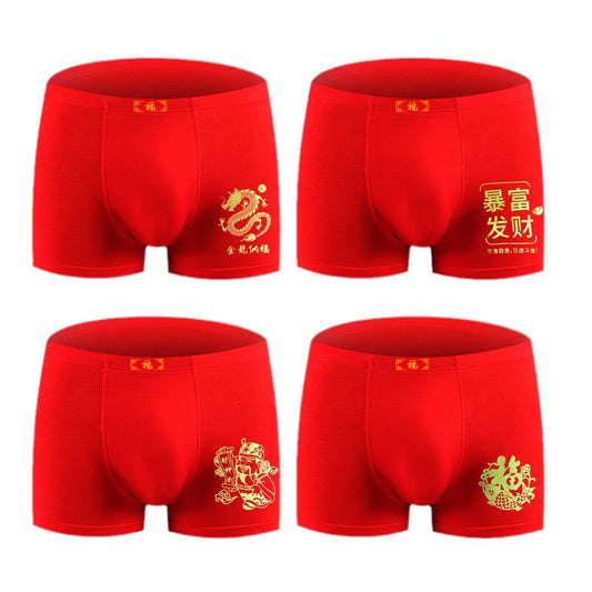 Plus Size Red New Year Boxer Briefs(2 Packs)