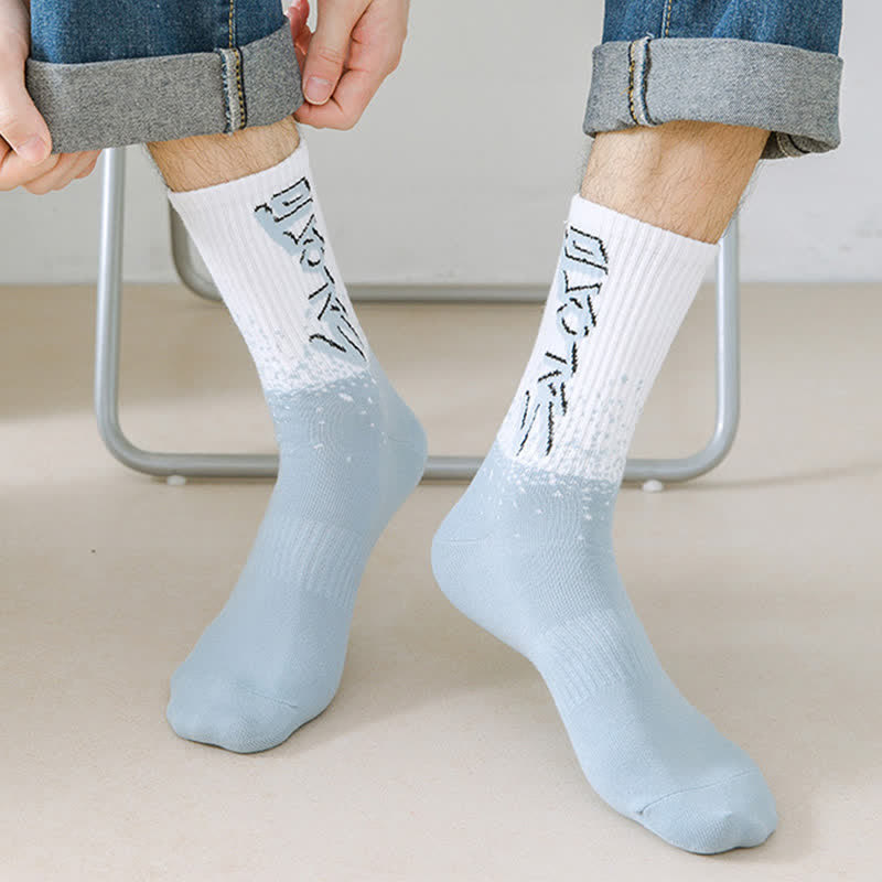 Plus Size Trendy Crew Socks(5 Pairs)