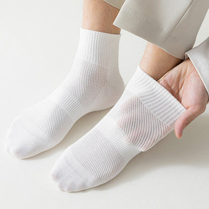 Plus Size Seamless Mesh Quarter Socks(5 Pairs)